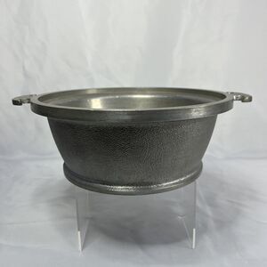 Vintage Guardian Service Cast Aluminum Cookware Large Pan Pot 9.75" Inches